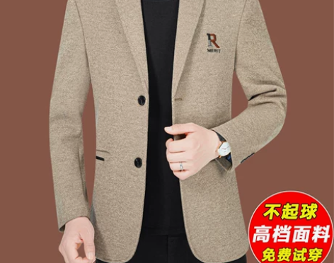 啄木鸟休闲西装外套男2022春秋季新款中年...