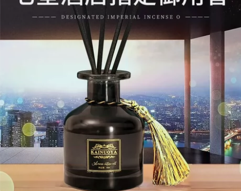 厂家批发无火香薰流苏款酒店房间熏香挥发棒精...
