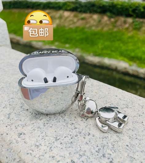 蓝牙5.2耳机无线高颜值款新款降噪超长续航...