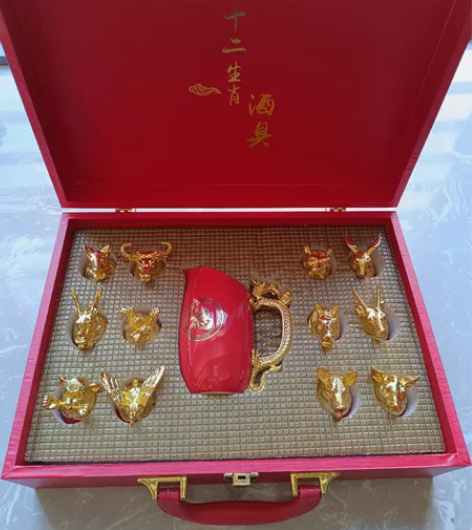 喜庆中国红鎏金工艺十二生肖酒具 全新一整套...