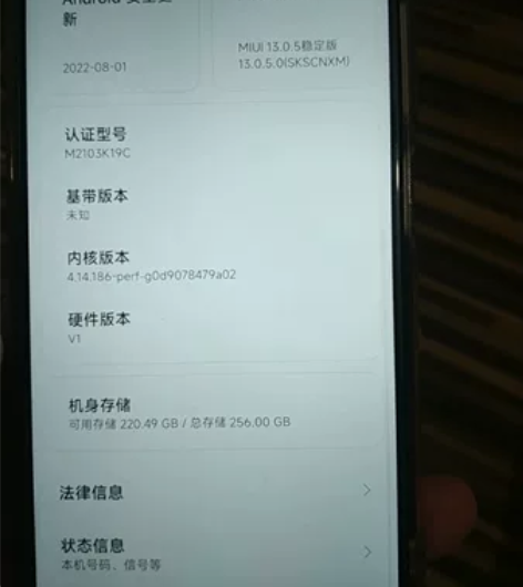 红米nite10，8+256，进水不识卡，...