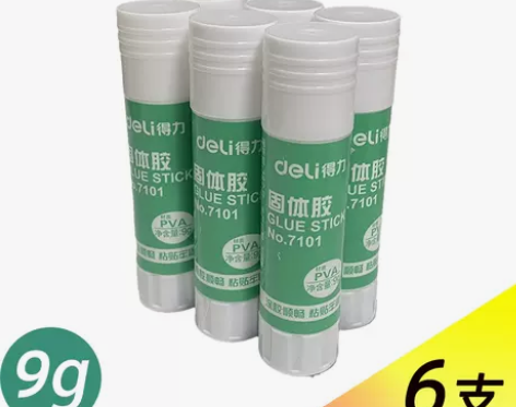 得力7102固体胶9g21g36g大号固体...