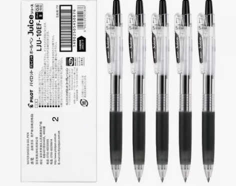百乐果汁笔按动中性笔 黑色两只 感兴趣的话...