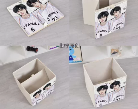 兔子小马/文轩布艺收纳箱30*30CM 具...