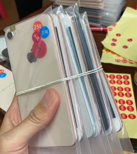 苹果8 256 插卡版，功能全正常，插卡即...