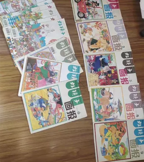 收拾老房子找到好孩子画报94全年95全年共...