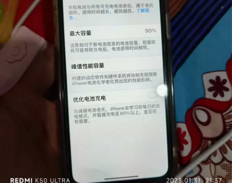 出自用全原在保苹果11，紫色，128g，电...