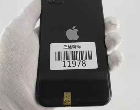 苹果11 黑色 64G 二手优品靓机 【处...