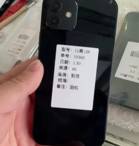 12国行128全原 特价2950保修三年 ...