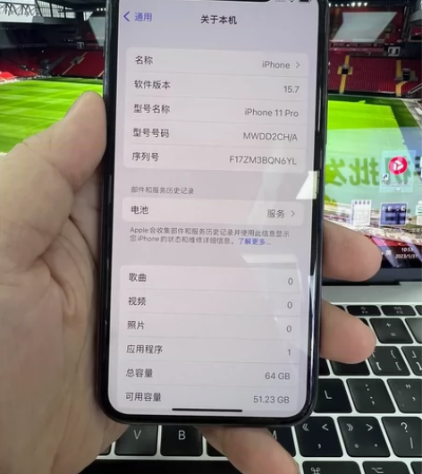 二手苹果11pro 64G 绿色，成色不好...