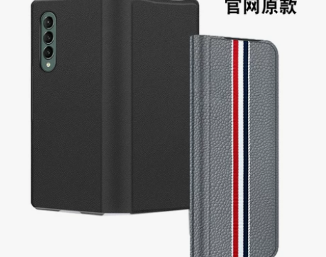 三星zfold3折叠屏手机壳fold3磁吸...