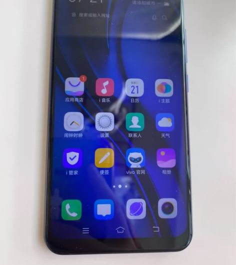 vivo  U3x   4+64   换国...