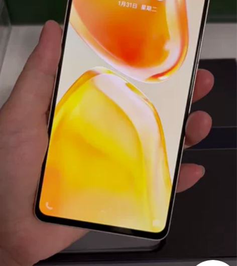 vivo S15 手机  8+256G 金...