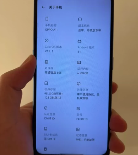 oppo a11，6128，成色很新，无拆...
