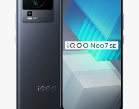 vivo iQOO Neo7 SE新品天玑...