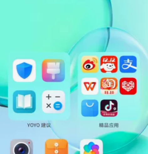 荣耀50,8+256,95新,换新机了,出...