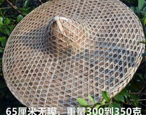 竹编斗签帽斗笠帽防雨大号斗立帽草帽男女工地...