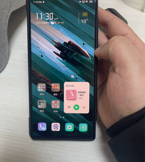 努比亚 nubia 红魔8Pro全面屏下游...