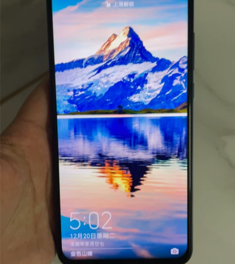 荣耀8x 6128g内存 九新功能全好，成...