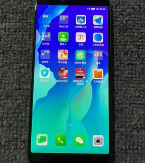 红米 黑鲨helo    8+128G  ...
