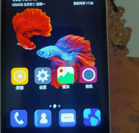智能手机:中兴ZTEC880S—1754，...