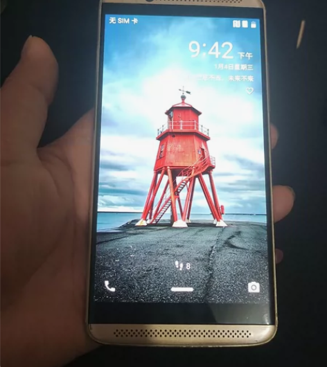 中兴 a 2017 G  手机，4+64G...