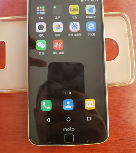 摩托罗拉z，64＋4，闲置 感兴趣的话点“...