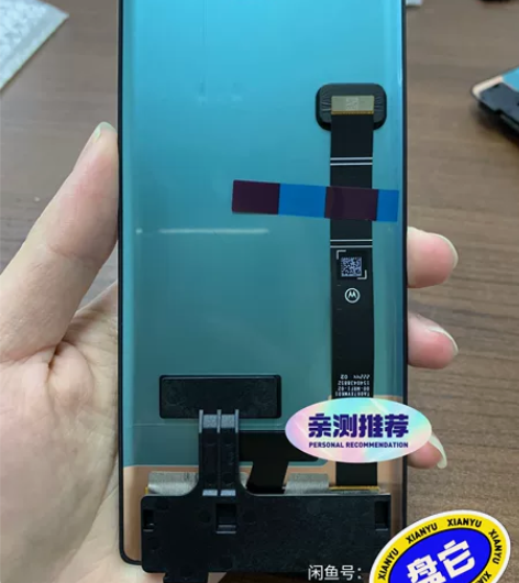 Motorola/摩托罗拉全新全原摩托罗拉...
