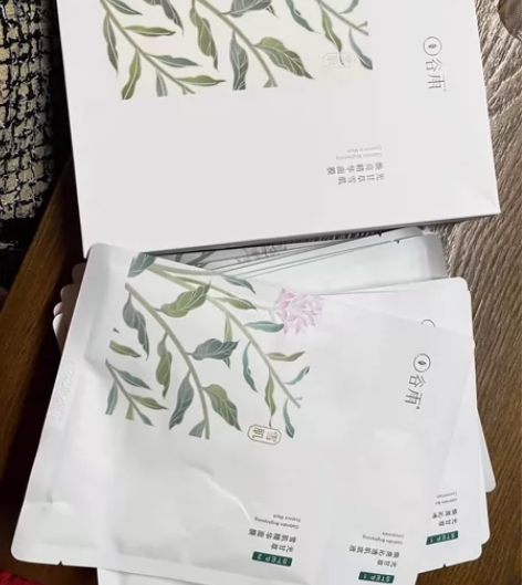 谷雨奶皮面膜  全新未拆封 补水修护 正品...