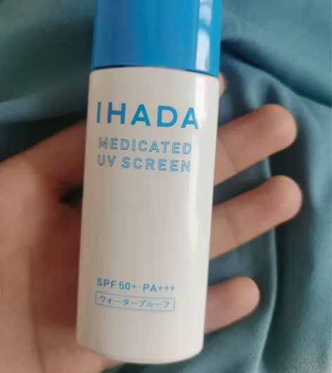 资生堂防晒50ml满瓶 感兴趣的话点“我想...