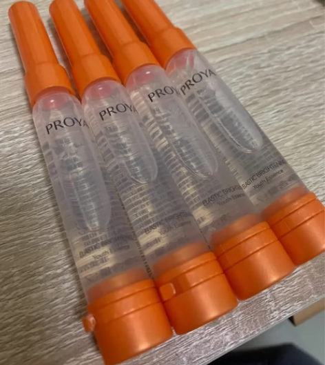 四支珀莱雅双抗精华1.0版本小样，保质期到...