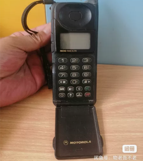 老电话机手机摩托罗拉经典老款老物件怀旧收藏...