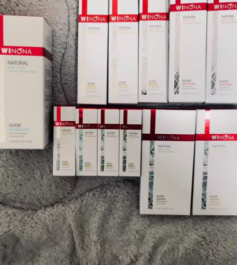 【出】薇诺娜防晒中小样 洗面奶 舒敏保湿喷...