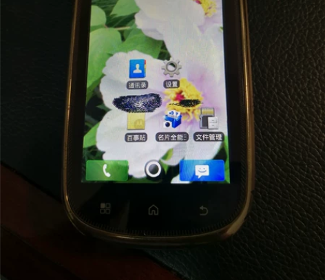 摩托罗拉xt 800+，正常使用，屏幕有些...