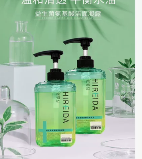 希睿达益生菌氨基酸洁面凝露，温和洁面乳，无...