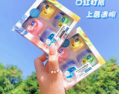 Nicor诺可雅唇膜凡士林唇膏四色唇膜润唇...
