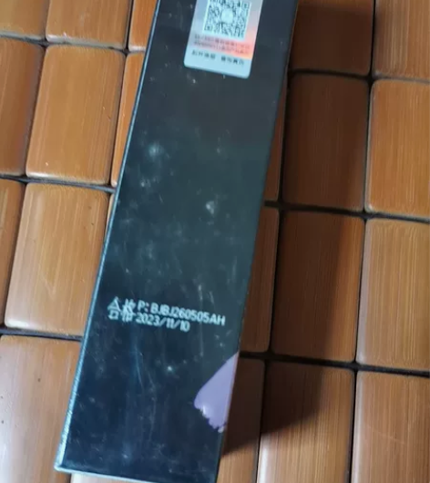 滋色隔离，紫色适合肤色偏黄暗沉不均匀，全新...