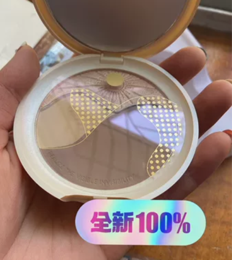 foreverkey修容盘正品鼻影发际线修...