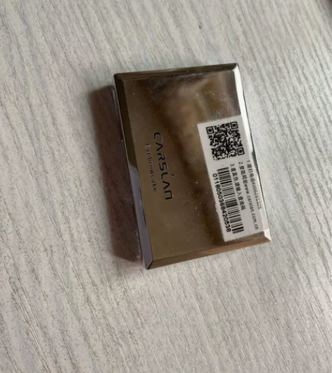 CARSLAN 卡姿兰 双效眉粉 规格类型...