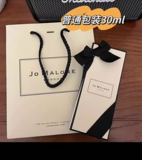 祖马珑香水 牡丹与胭红30ml 余量如图全...