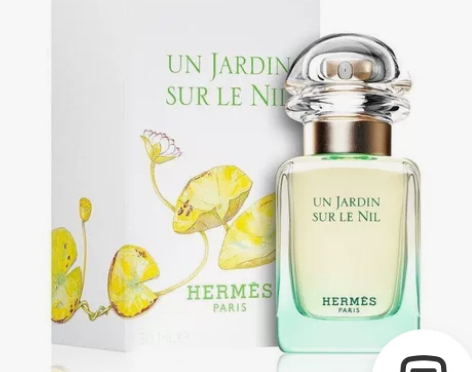 爱马仕Hermes尼罗河香水清新持久花果香...