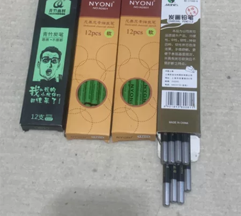 全新素描软炭笔 感兴趣的话点“我想要”和我...
