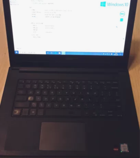 转让二手戴尔品牌笔记本电脑。inspiro...