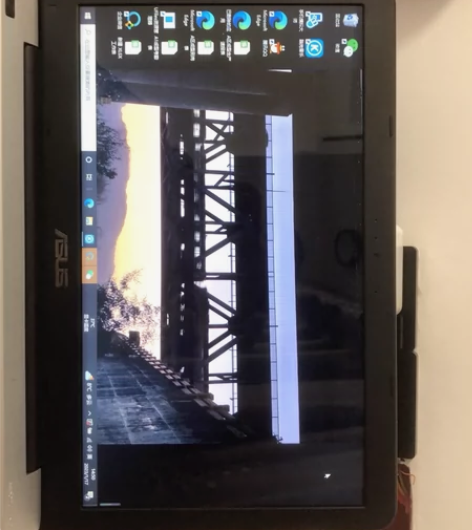 华硕x556uv笔记本自用 运行内存8G ...