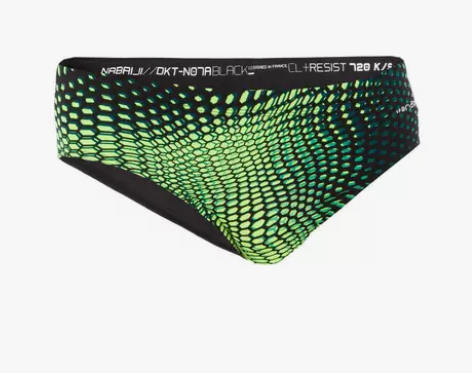 迪卡侬三角泳裤男温泉男士游泳裤泳衣套装时尚...