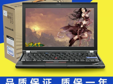 二手ThinkPad X220(4286A...