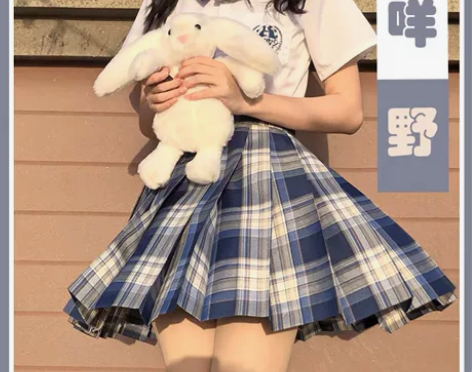 咩野jk格裙当年是149买的 群长45 有...