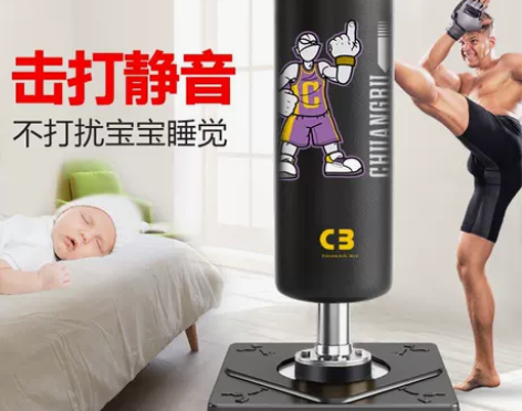 拳击沙袋散打立式吊式家用成人儿童沙包不倒翁...