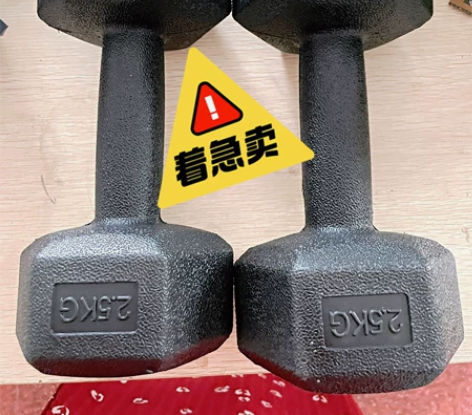 疫情影响，10公斤六角哑铃男士健身家用15...