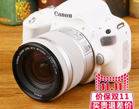 佳能 EOS 200D套机18-55 单反...